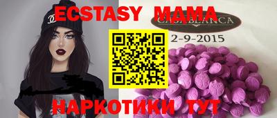 кокс Балашиха