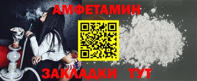 кокс Балашиха