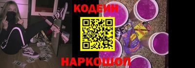 кокс Балашиха