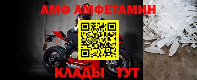 а пвп мука Абакан