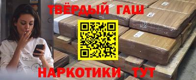 a pvp Балахна