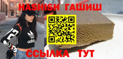 а пвп мука Абакан