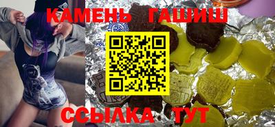 кокс Балашиха