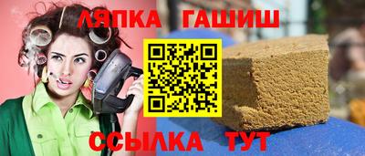 a pvp Балахна