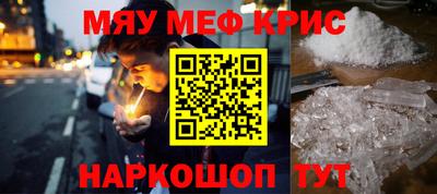 мдпв Азнакаево