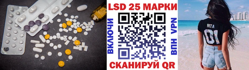hydra как зайти  Владимир  ЛСД экстази кислота  купить наркотики сайты 