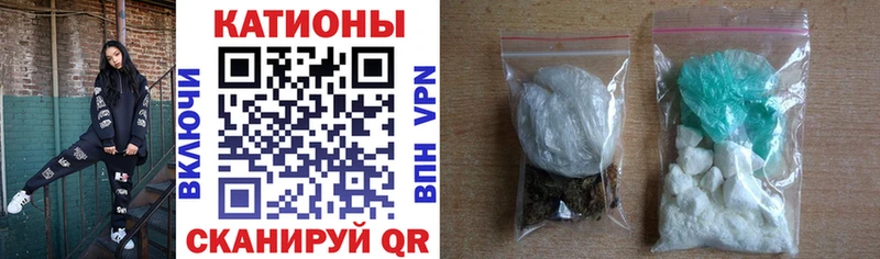 Меф  Владимир