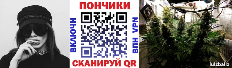 Бошки Шишки тримм  блэк спрут ONION  Владимир 